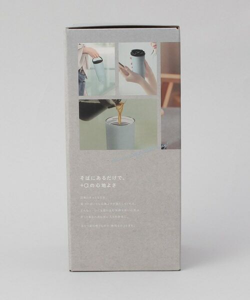 212 KITCHEN STORE / トゥーワントゥーキッチン ストア グラス・マグカップ | プラスエー ハンドル付きコーヒータンブラー500ml　LBL | 詳細11