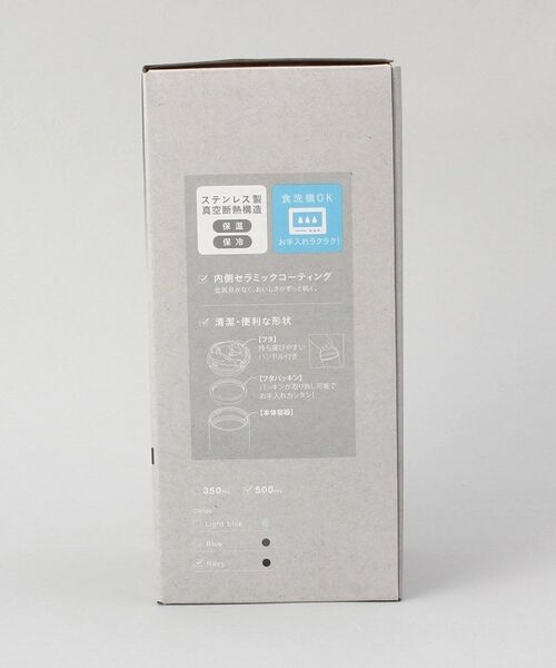 212 KITCHEN STORE / トゥーワントゥーキッチン ストア グラス・マグカップ | プラスエー ハンドル付きコーヒータンブラー500ml　NV | 詳細10