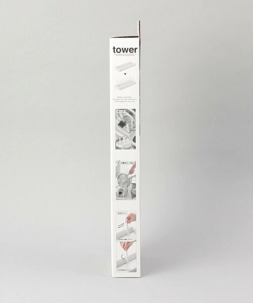 212 KITCHEN STORE / トゥーワントゥーキッチン ストア キッチンツール | シンク下幅調節鍋蓋＆フライパン収納スタンド W40 山崎実業 ＜tower タワー＞ | 詳細7