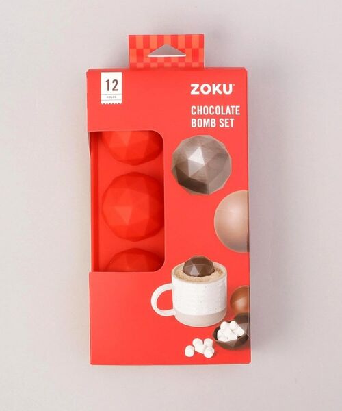 212 KITCHEN STORE / トゥーワントゥーキッチン ストア キッチンツール | ZOKU チョコモールドボム 2pc | 詳細7