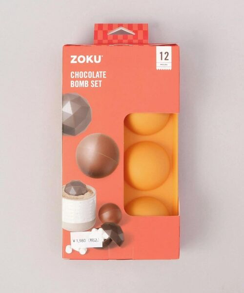 212 KITCHEN STORE / トゥーワントゥーキッチン ストア キッチンツール | ZOKU チョコモールドボム 2pc | 詳細8