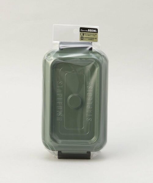 212 KITCHEN STORE / トゥーワントゥーキッチン ストア インテリア・生活雑貨・ホビー・ステーショナリー | ステイプルユニ タイトランチ1段 600 GR | 詳細5