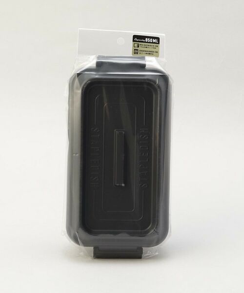 212 KITCHEN STORE / トゥーワントゥーキッチン ストア インテリア・生活雑貨・ホビー・ステーショナリー | ステイプルユニ タイトランチ1段 850 BK | 詳細5