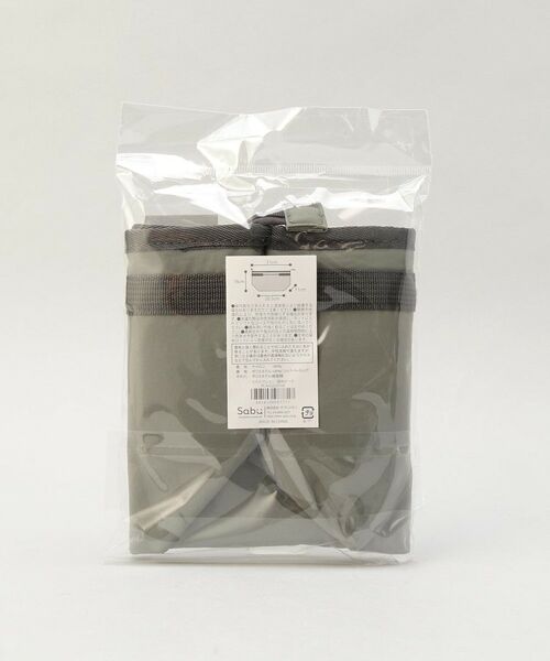 212 KITCHEN STORE / トゥーワントゥーキッチン ストア インテリア・生活雑貨・ホビー・ステーショナリー | ステイプルユニ 保冷ポーチ GR | 詳細6