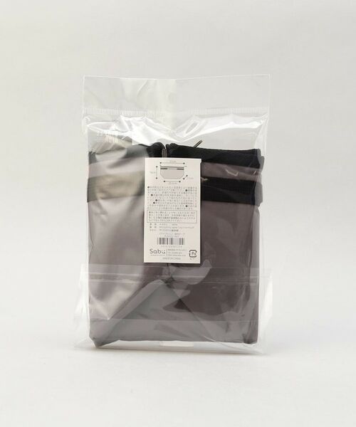 212 KITCHEN STORE / トゥーワントゥーキッチン ストア インテリア・生活雑貨・ホビー・ステーショナリー | ステイプルユニ 保冷ポーチ GY | 詳細6