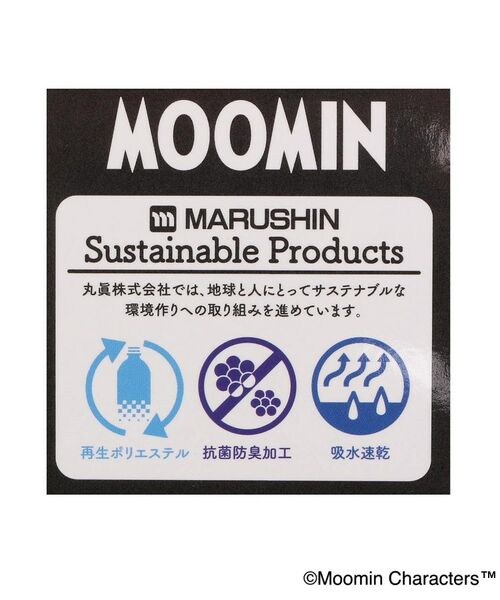 212 KITCHEN STORE / トゥーワントゥーキッチン ストア その他 | ムスッとフェイス ミニタオル ＜MOOMIN ムーミン＞ | 詳細4