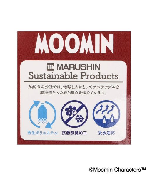 212 KITCHEN STORE / トゥーワントゥーキッチン ストア その他 | ムスッとポーズ ミニタオル ＜MOOMIN ムーミン＞ | 詳細4