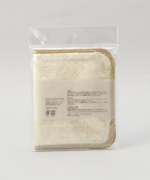 212 KITCHEN STORE / トゥーワントゥーキッチン ストア インテリア・生活雑貨・ホビー・ステーショナリー | 油汚れクリーナーYE ＜212Kオリジナル ＞ | 詳細5