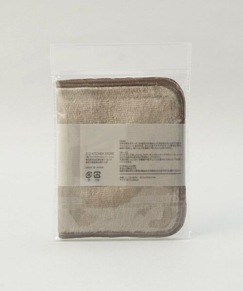 212 KITCHEN STORE / トゥーワントゥーキッチン ストア インテリア・生活雑貨・ホビー・ステーショナリー | 油汚れクリーナーBR ＜212Kオリジナル ＞ | 詳細5