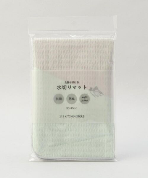 212 KITCHEN STORE / トゥーワントゥーキッチン ストア インテリア・インテリア雑貨 | 幾何学柄水切りマット GY ＜212Kオリジナル＞ | 詳細5