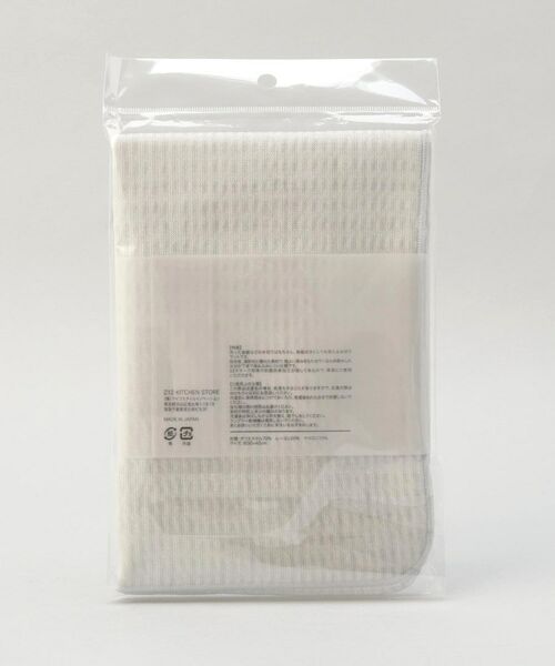 212 KITCHEN STORE / トゥーワントゥーキッチン ストア インテリア・インテリア雑貨 | 幾何学柄水切りマット GY ＜212Kオリジナル＞ | 詳細6