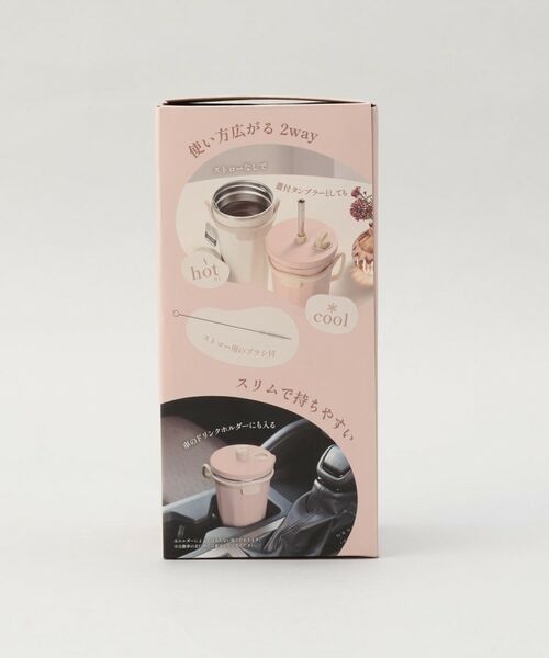 212 KITCHEN STORE / トゥーワントゥーキッチン ストア インテリア・生活雑貨・ホビー・ステーショナリー | トート ストロー付2wayタンブラー470ml PK | 詳細10