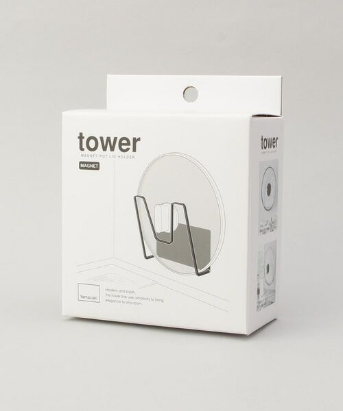 212 KITCHEN STORE / トゥーワントゥーキッチン ストア キッチンツール | マグネット鍋蓋ホルダー WH 山崎実業 ＜tower タワー＞ | 詳細5