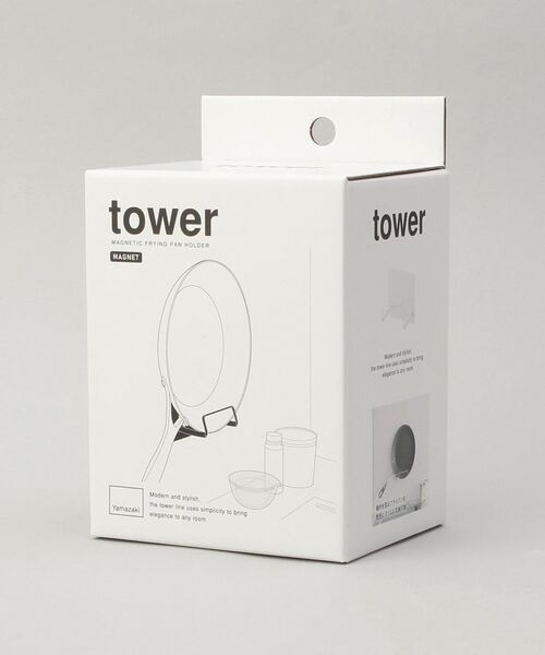 212 KITCHEN STORE / トゥーワントゥーキッチン ストア キッチンツール | マグネットフライパンホルダー WH 山崎実業 ＜tower タワー＞ | 詳細5
