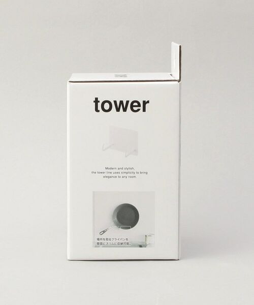 212 KITCHEN STORE / トゥーワントゥーキッチン ストア キッチンツール | マグネットフライパンホルダー WH 山崎実業 ＜tower タワー＞ | 詳細6