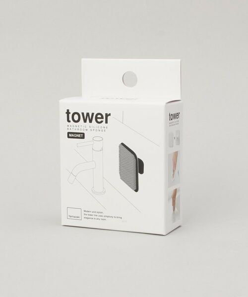 212 KITCHEN STORE / トゥーワントゥーキッチン ストア インテリア・インテリア雑貨 | マグネットサニタリーシリコーンスポンジ WH 山崎実業 ＜tower タワー＞ | 詳細6