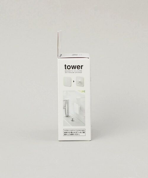 212 KITCHEN STORE / トゥーワントゥーキッチン ストア インテリア・インテリア雑貨 | マグネットサニタリーシリコーンスポンジ WH 山崎実業 ＜tower タワー＞ | 詳細8