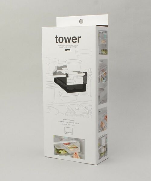 212 KITCHEN STORE / トゥーワントゥーキッチン ストア キッチンツール | 冷蔵庫中棚下高さ調節ラック S WH 山崎実業 ＜tower タワー＞ | 詳細7