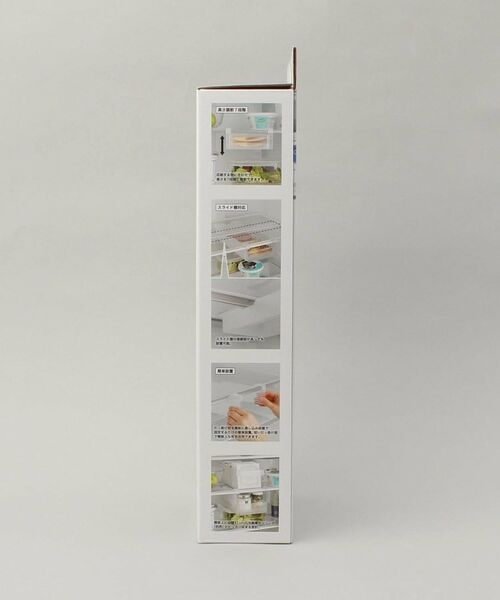 212 KITCHEN STORE / トゥーワントゥーキッチン ストア キッチンツール | 冷蔵庫中棚下高さ調節ラック S WH 山崎実業 ＜tower タワー＞ | 詳細8