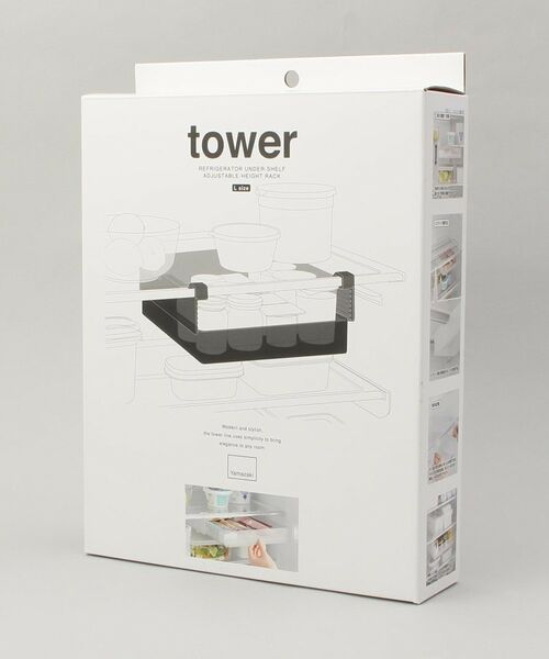 212 KITCHEN STORE / トゥーワントゥーキッチン ストア キッチンツール | 冷蔵庫中棚下高さ調節ラック L WH 山崎実業 ＜tower タワー＞ | 詳細7