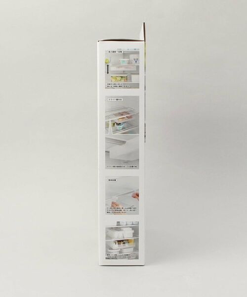 212 KITCHEN STORE / トゥーワントゥーキッチン ストア キッチンツール | 冷蔵庫中棚下高さ調節ラック L WH 山崎実業 ＜tower タワー＞ | 詳細8