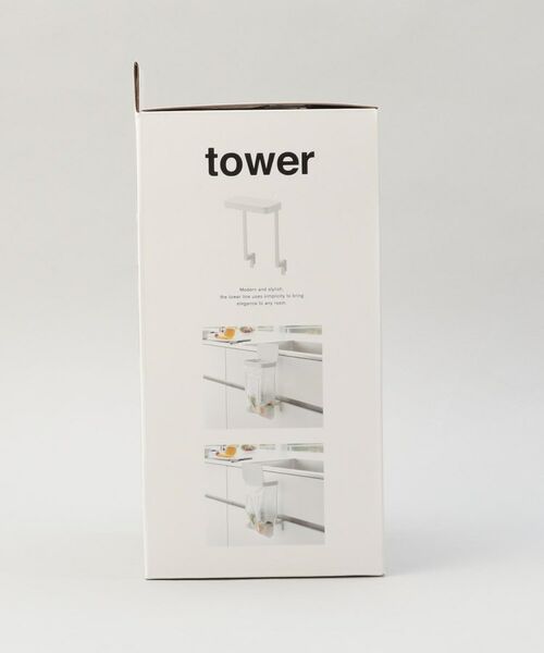 212 KITCHEN STORE / トゥーワントゥーキッチン ストア キッチンツール | キッチンシンク下収納扉ポリ袋ホルダー WH 山崎実業 ＜tower タワー＞ | 詳細10