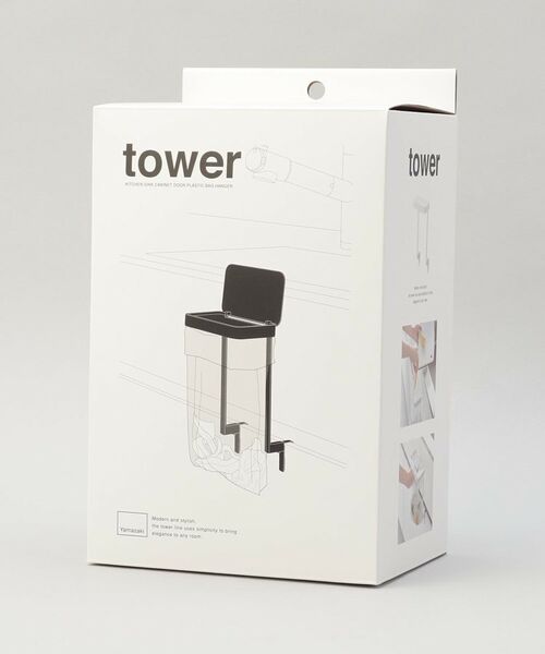 212 KITCHEN STORE / トゥーワントゥーキッチン ストア キッチンツール | キッチンシンク下収納扉ポリ袋ホルダー WH 山崎実業 ＜tower タワー＞ | 詳細8