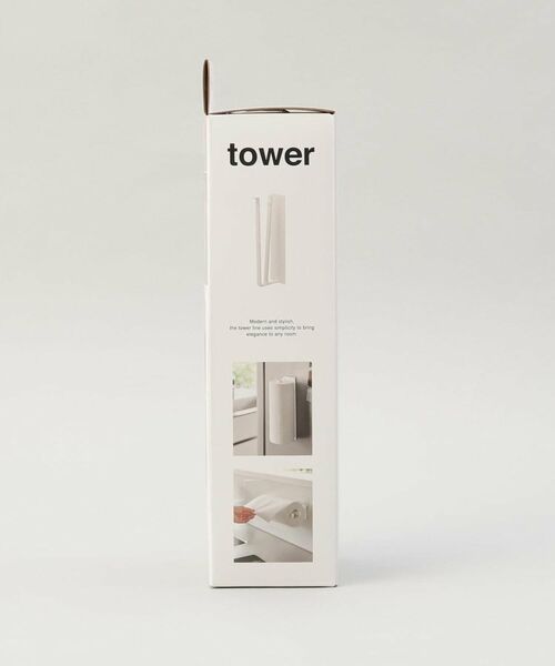 212 KITCHEN STORE / トゥーワントゥーキッチン ストア キッチンツール | マグネットキッチンペーパーホルダー 縦タイプ WH 山崎実業 ＜tower タワー＞ | 詳細8