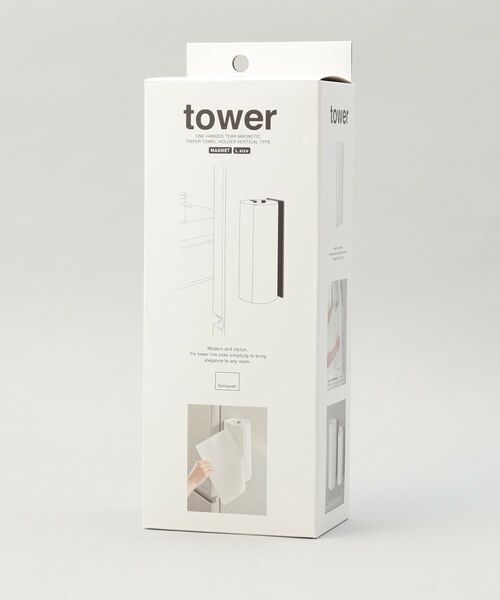 212 KITCHEN STORE / トゥーワントゥーキッチン ストア キッチンツール | マグネットキッチンペーパーホルダー 縦タイプ L WH 山崎実業 ＜tower タワー＞ | 詳細6