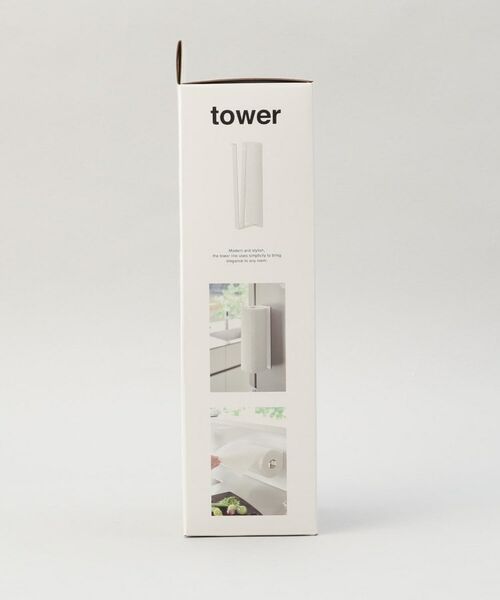 212 KITCHEN STORE / トゥーワントゥーキッチン ストア キッチンツール | マグネットキッチンペーパーホルダー 縦タイプ L WH 山崎実業 ＜tower タワー＞ | 詳細8