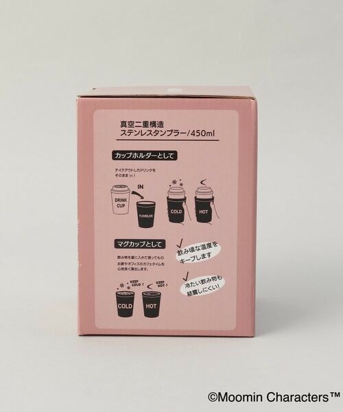 212 KITCHEN STORE / トゥーワントゥーキッチン ストア その他 | ステンレスタンブラー リトルミイ ＜MOOMIN ムーミン＞ | 詳細9