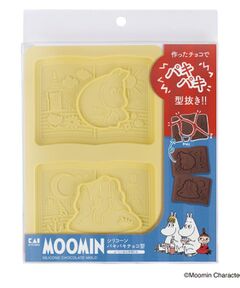 212 KITCHEN STORE / トゥーワントゥーキッチン ストア その他 | シリコーンパキパキチョコ型　ムーミン谷の仲間たち ＜MOOMIN ムーミン＞