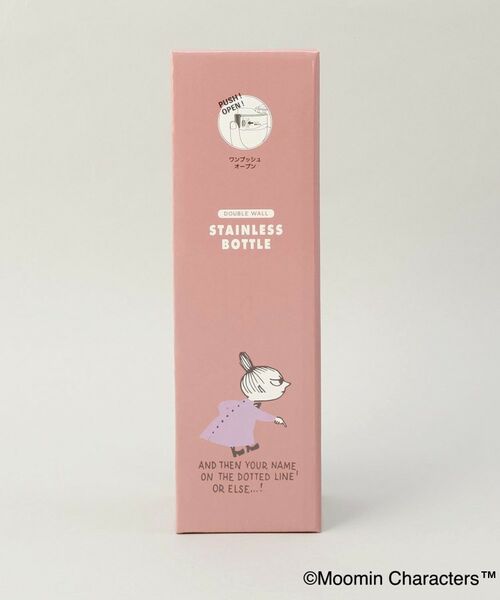 212 KITCHEN STORE / トゥーワントゥーキッチン ストア その他 | ワンプッシュボトル リトルミイPK ＜MOOMIN ムーミン＞ | 詳細7