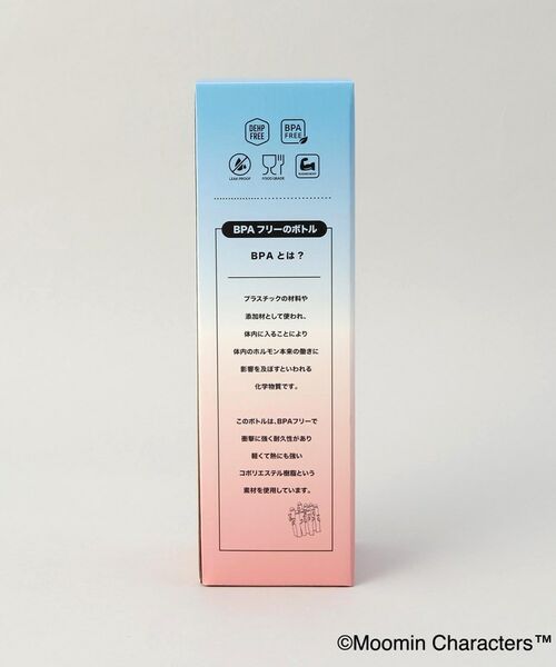 212 KITCHEN STORE / トゥーワントゥーキッチン ストア その他 | フロストボトル リトルミイPKBL ＜MOOMIN ムーミン＞ | 詳細8