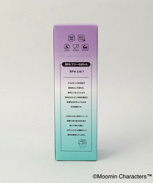 212 KITCHEN STORE / トゥーワントゥーキッチン ストア その他 | フロストボトル ムーミンBLPP ＜MOOMIN ムーミン＞ | 詳細8