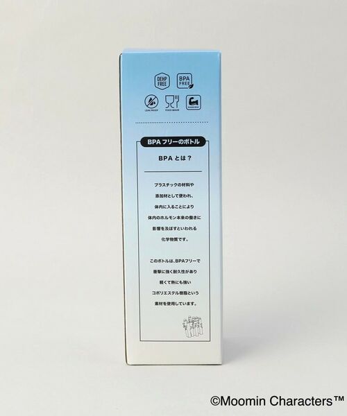 212 KITCHEN STORE / トゥーワントゥーキッチン ストア その他 | フロストボトル ニョロニョロBLWH ＜MOOMIN ムーミン＞ | 詳細8