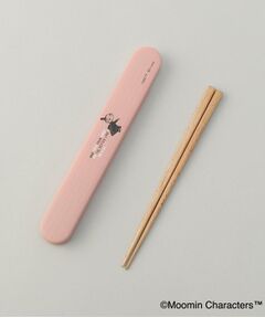 212 KITCHEN STORE / トゥーワントゥーキッチン ストア その他 | 木目箸＆箸ケースリトルミイ ＜MOOMIN ムーミン＞
