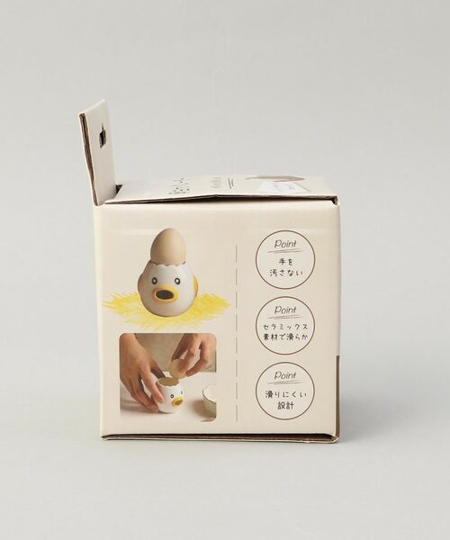 212 KITCHEN STORE / トゥーワントゥーキッチン ストア キッチンツール | 卵白セパレーター | 詳細8