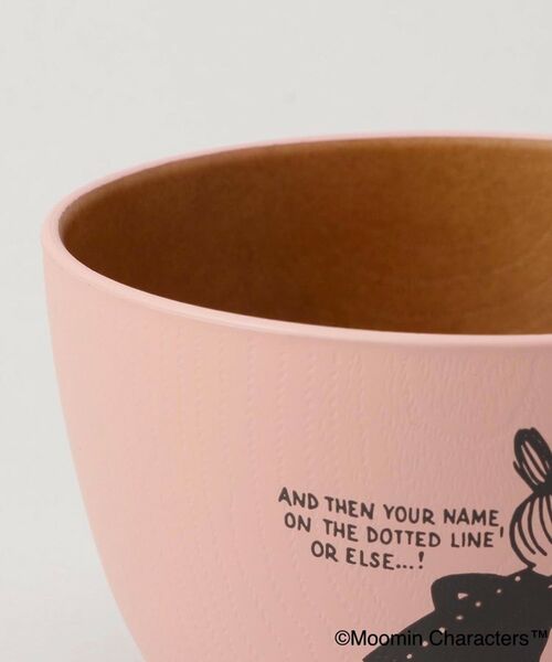 212 KITCHEN STORE / トゥーワントゥーキッチン ストア その他 | 木目マグカップ リトルミイ ＜MOOMIN ムーミン＞ | 詳細5