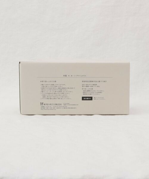 212 KITCHEN STORE / トゥーワントゥーキッチン ストア グラス・マグカップ | フィーノ タンブラーセット 315ml | 詳細8