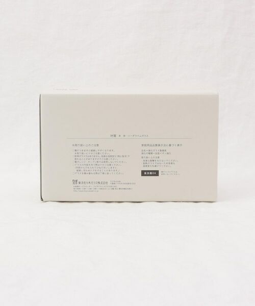 212 KITCHEN STORE / トゥーワントゥーキッチン ストア グラス・マグカップ | フィーノ タンブラーセット 390ml | 詳細8