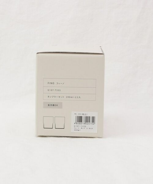 212 KITCHEN STORE / トゥーワントゥーキッチン ストア グラス・マグカップ | フィーノ タンブラーセット 390ml | 詳細9