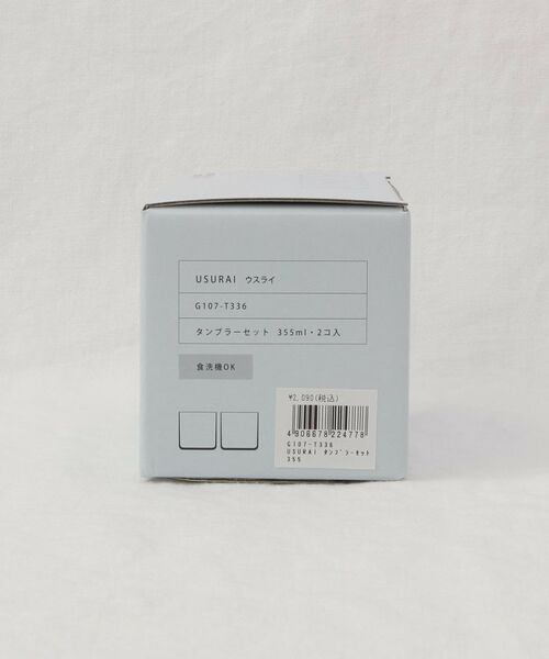 212 KITCHEN STORE / トゥーワントゥーキッチン ストア グラス・マグカップ | USURAI タンブラーセット 355ml | 詳細8