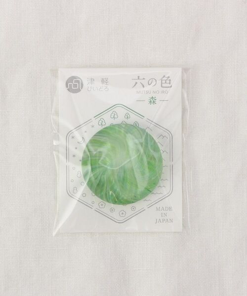 212 KITCHEN STORE / トゥーワントゥーキッチン ストア インテリア・生活雑貨・ホビー・ステーショナリー | 津軽びいどろ 六の色 箸置 森 | 詳細5