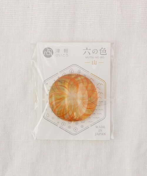 212 KITCHEN STORE / トゥーワントゥーキッチン ストア インテリア・生活雑貨・ホビー・ステーショナリー | 津軽びいどろ 六の色 箸置 山 | 詳細5