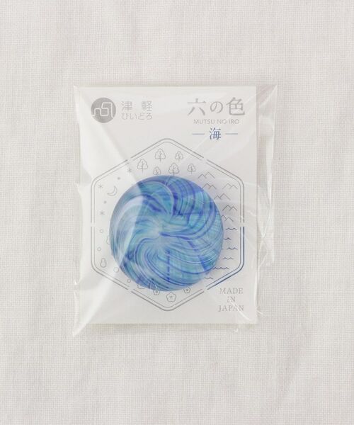 212 KITCHEN STORE / トゥーワントゥーキッチン ストア インテリア・生活雑貨・ホビー・ステーショナリー | 津軽びいどろ 六の色 箸置 海 | 詳細5