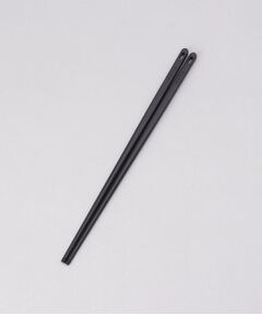 212 KITCHEN STORE / トゥーワントゥーキッチン ストア キッチンツール | きほんの道具 つかみやすい菜箸24cm DGY　 ＜marna  マーナ＞