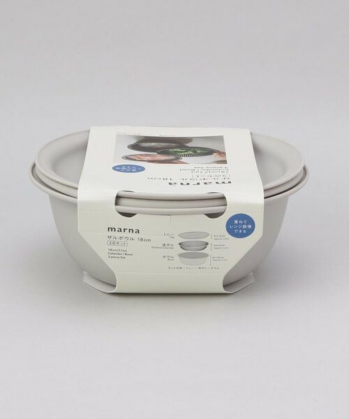 212 KITCHEN STORE / トゥーワントゥーキッチン ストア キッチンツール | きほんの道具 ザルボウル３点セット 18cm GY ＜marna  マーナ＞ | 詳細11