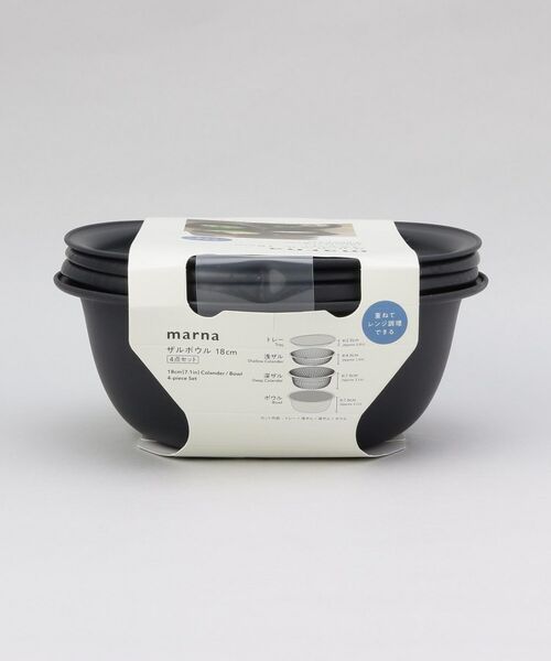 212 KITCHEN STORE / トゥーワントゥーキッチン ストア キッチンツール | きほんの道具 ザルボウル４点セット 18cm DGY ＜marna  マーナ＞ | 詳細13