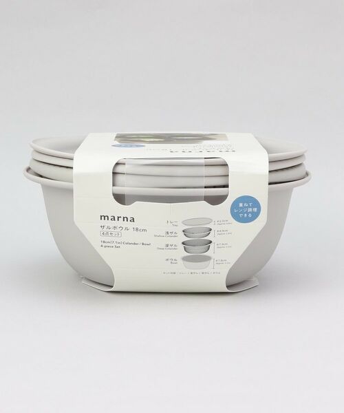 212 KITCHEN STORE / トゥーワントゥーキッチン ストア キッチンツール | きほんの道具 ザルボウル４点セット 18cm GY ＜marna  マーナ＞ | 詳細13